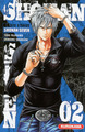 SHONAN SEVEN - GTO STORIES - TOME 2 - VOL02