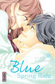 Blue Spring Ride - T13