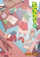 Yotsuba &! - T14