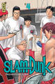 SLAM DUNK (STAR EDITION) - TOME 4