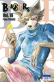 BEASTARS T16 - VOL16