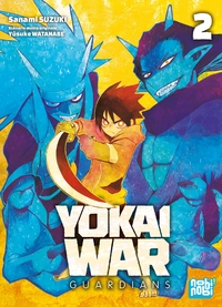 Yôkai War - Guardians - T02