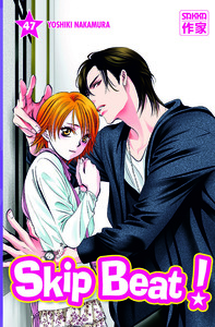 Skip Beat! - T47