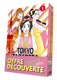 Tokyo Tarareba Girls - Pack T01 + T02