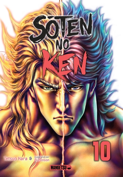 Soten no Ken - T10