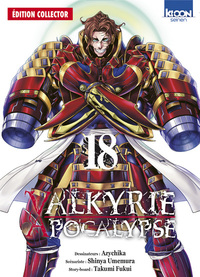 Valkyrie Apocalypse - Edition collector - T18