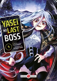 Yasei no Last Boss - T07