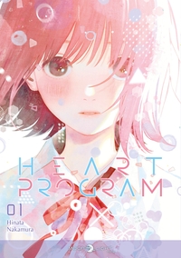 Heart Program - T01