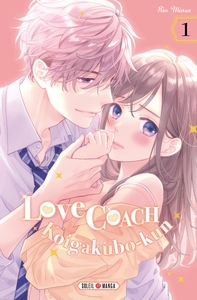 Love Coach Koigakubo kun - T01