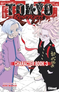 Tokyo Revengers - Character Book - T03