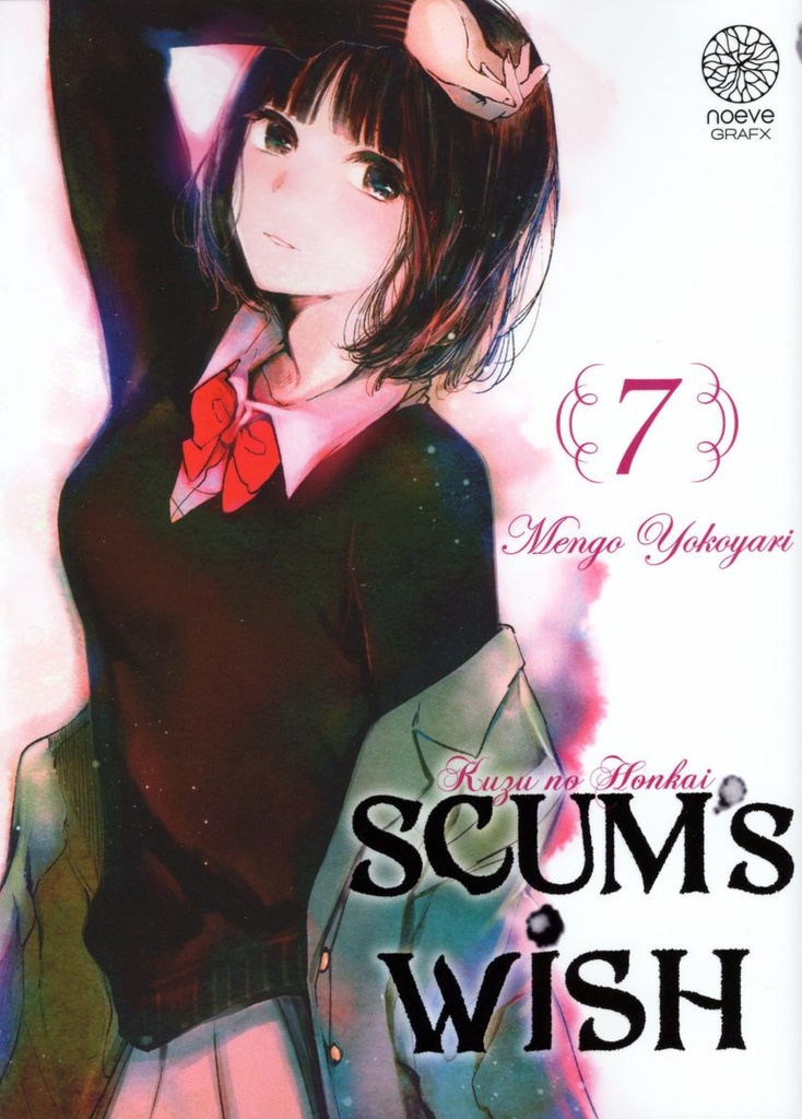 Scum's Wish - T07