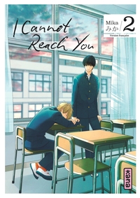 I Cannot Reach You - T02