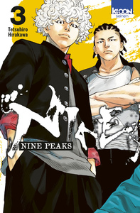 Nine Peaks - T03