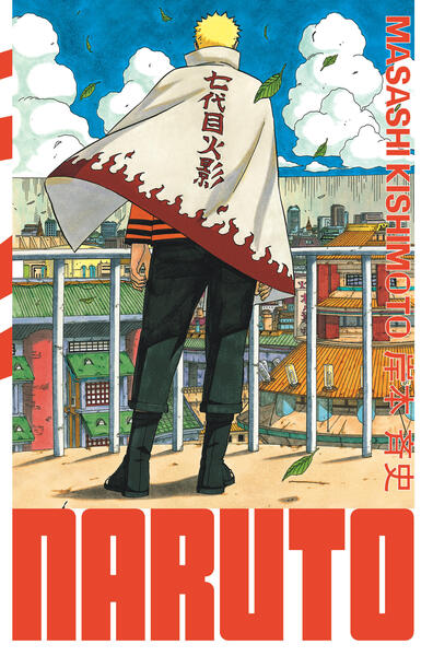 Naruto - Edition Hokage - T36