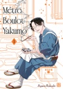 Métro Boulot Yakumo - T01