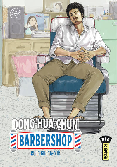 Dong-Hua-Chun Barbershop - T01