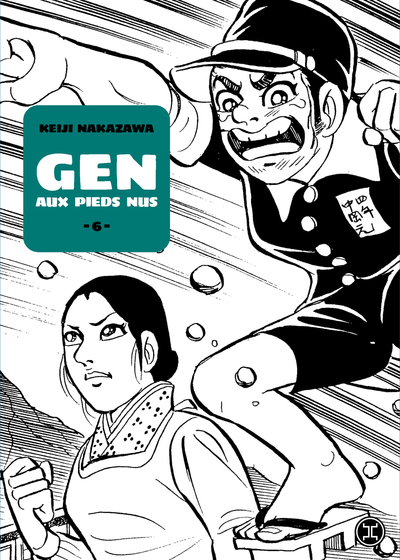 Gen aux pieds nus - T06