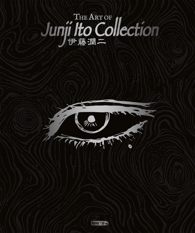 The Art of Junji Ito - Collection