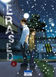 ERASED T06 - VOL06