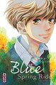 Blue Spring Ride Ride - T08