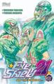 EYESHIELD 21 - TOME 31 - AND THE WINNER IS...