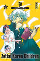 ZETTAI KAREN CHILDREN - TOME 32