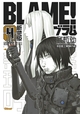 BLAME! - édition deluxe - T04