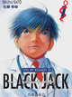 GIVE MY REGARDS TO BLACK JACK T01