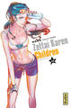 ZETTAI KAREN CHILDREN - TOME 49