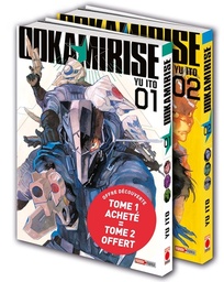 Ookami Rise - Pack Découverte T01 & T02