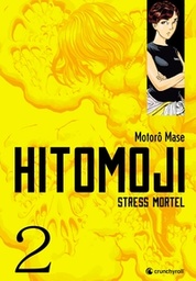 Hitomoji - T02