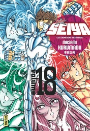 Saint Seiya - édition deluxe - T18