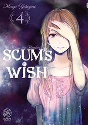 Scum's Wish - T04