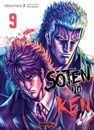 Soten no Ken - T09