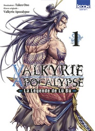 Valkyrie Apocalypse - La légende de Lu Bu - T01