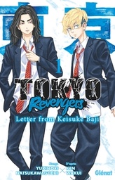 Tokyo Revengers - Letter from Keisuke Baji - T01