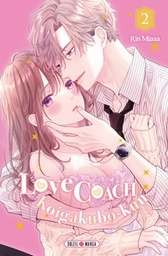 Love Coach Koigakubo-Kun - T02