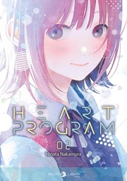 Heart Program - T02