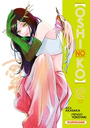 Oshi no Ko - T12