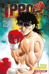 Ippo - T26