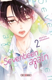 Seventeen Again - T02