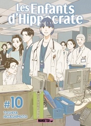 Les Enfants d'Hippocrate - T10