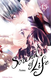 Sounds of Life - T15