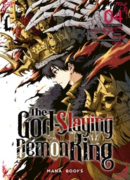 The God-slaying Demon King -T04