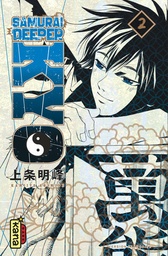 Samurai Deeper Kyo - Star Edition - T02