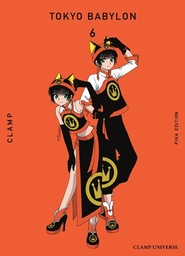Tokyo Babylon - T06
