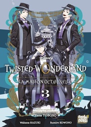 Twisted-Wonderland - La Maison Octavinelle - T03