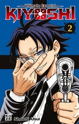 Ultimate Exorcist Kiyoshi - T02